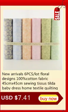 Solid Color Pink Cotton Fabric Tissue Home Textile Patchwork Quilting Sewing Cloth Crafts Bedding Decoration Teramila Fabrics