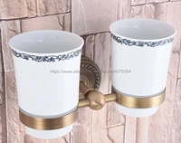 bathroom accessory wall mounted antique brass toothbrush holder with two ceramic cups nba222