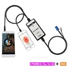 Автомобильный AUX адаптер Moonet QX193, AUX-вход, преобразователь компакт-дисков для VW, Skoda, Seat, Golf, Jetta, Passat, Octavia, 8pin