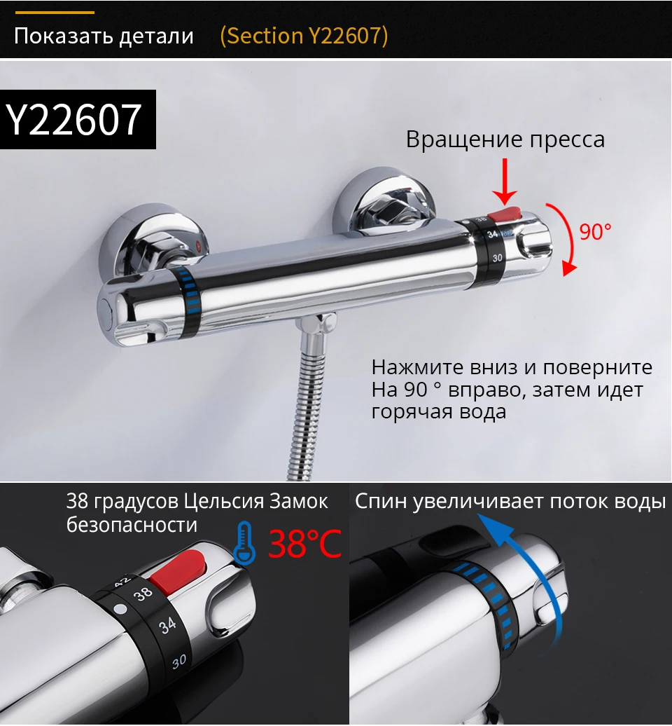 GAPPO смеситель для душа s смеситель для ванны с термостатом водопад Термостатический смеситель для душа настенный смеситель для ванны tapware griferia