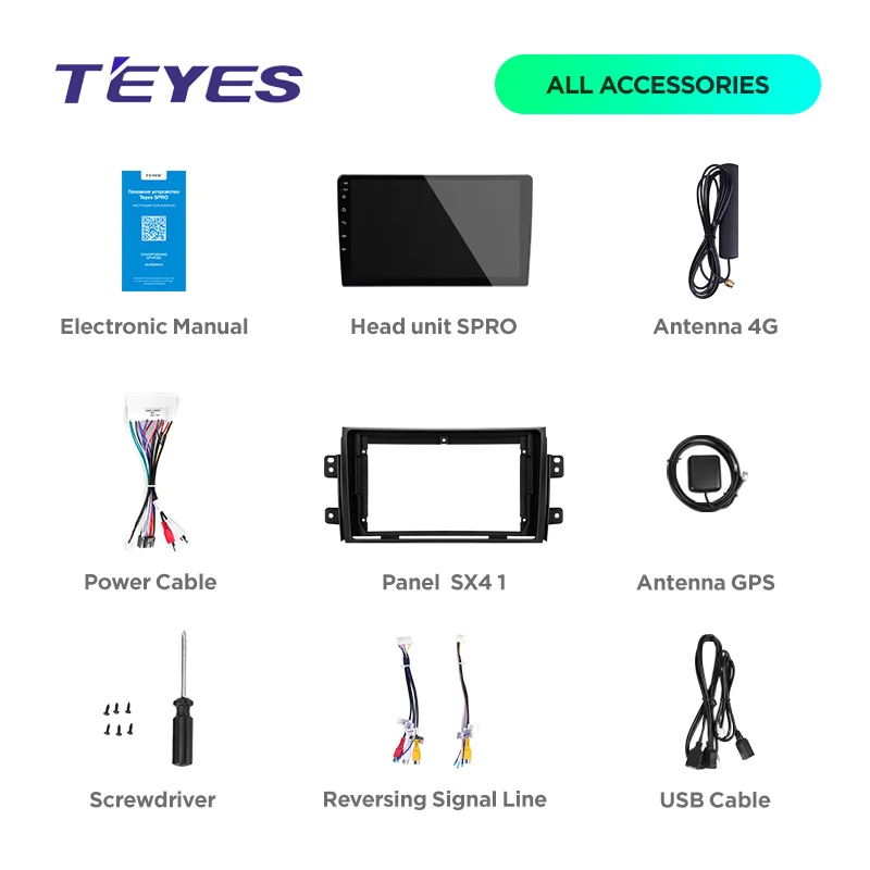 TEYES SPRO Штатное Головное устройство For Suzuki SX4 2006-2013 GPS Android 8.1 aвтомагнитола магнитола автомагнитолы Андроид для Сузуки SX4 1 поколение аксессуары штатная магнитола автомобильная мультимедиа