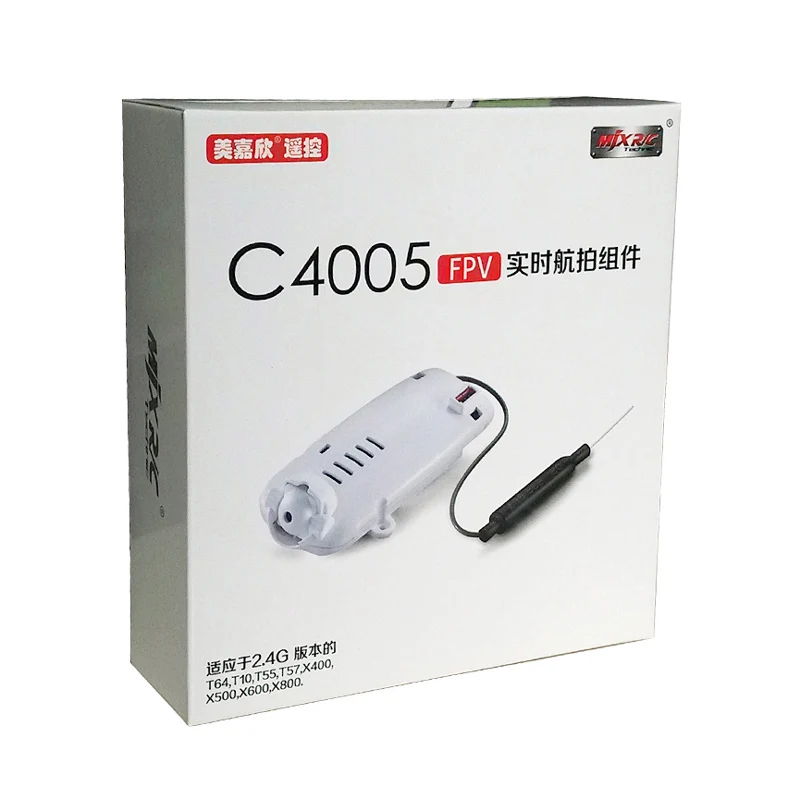 C4015 MJX R/C дроны HD wifi FPV антенна камера Запасные части C4002/C4015 T64/T10/T55/T57/X400/X500/X600/X800 RC Квадрокоптеры или C4002 - Цвет: C4015