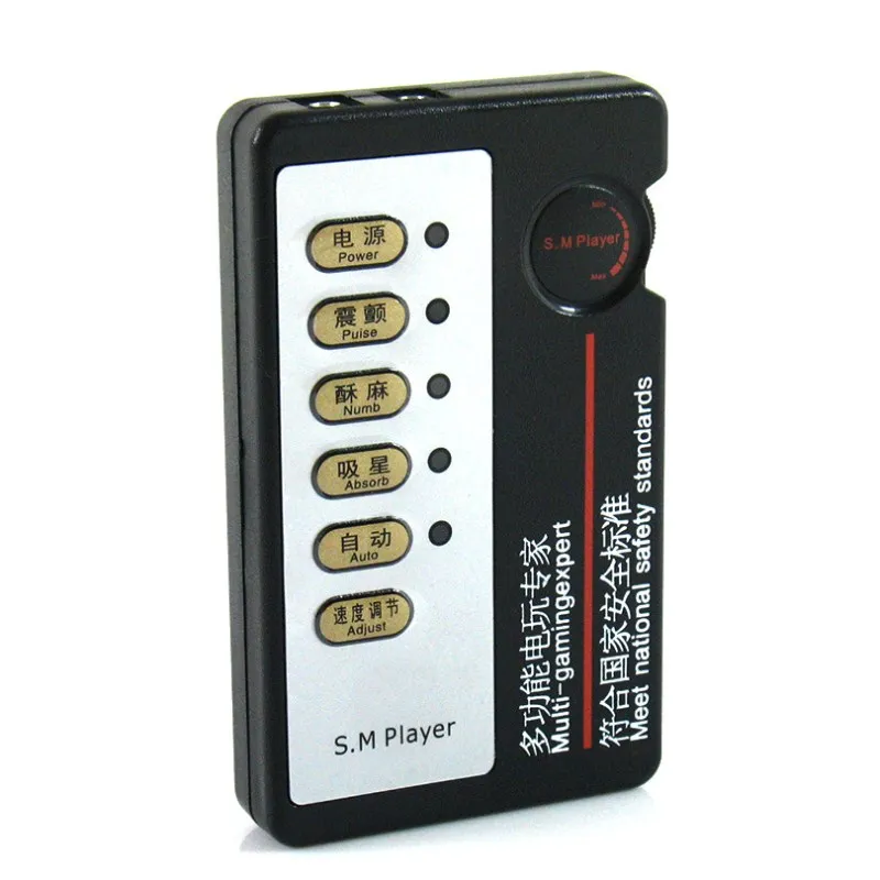 Электрический шок Анальная пробка + 2 Кольца для пениса уретральная вилка