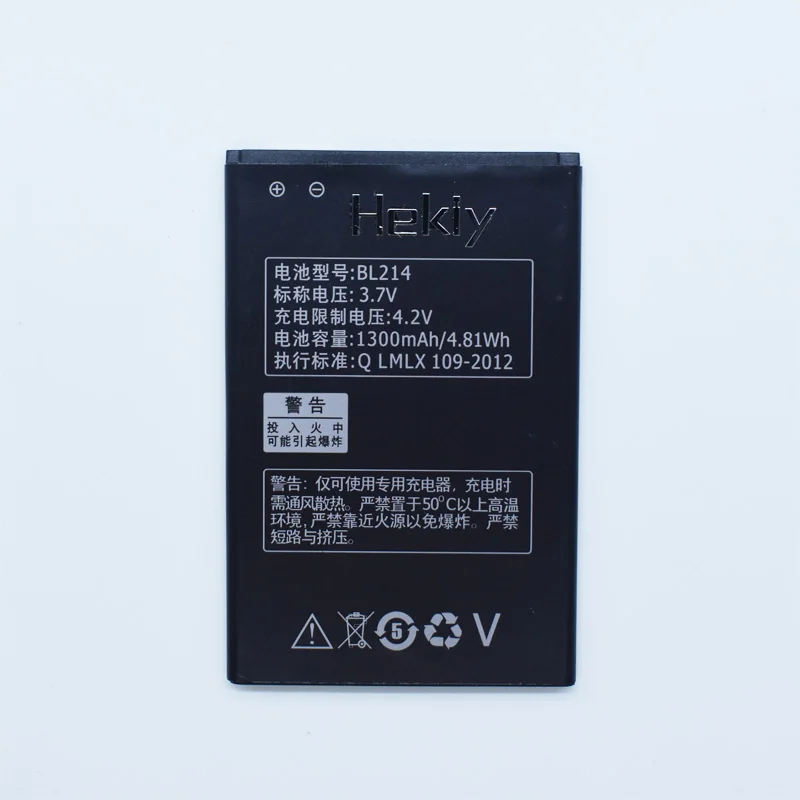 Аккумулятор Hekiy для телефона Lenovo A300T литий ионный аккумулятор A269I A208t A218t A269 A305E A316