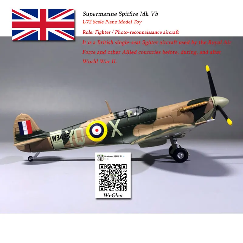 AMER 1/72 масштаб суперморской Spitfire Mk Vb истребитель/фото-разведчик самолет литой металлический самолет модель игрушки для сбора