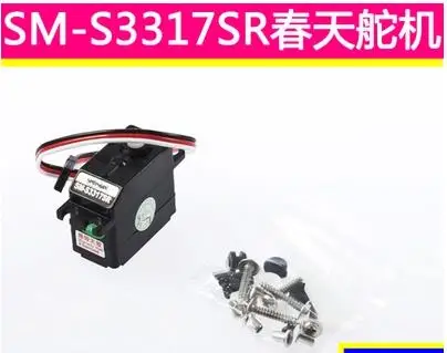 Мини Аналоговый сервопривод SM S3317S 17g 2 kg 18g|Детали и аксессуары| |