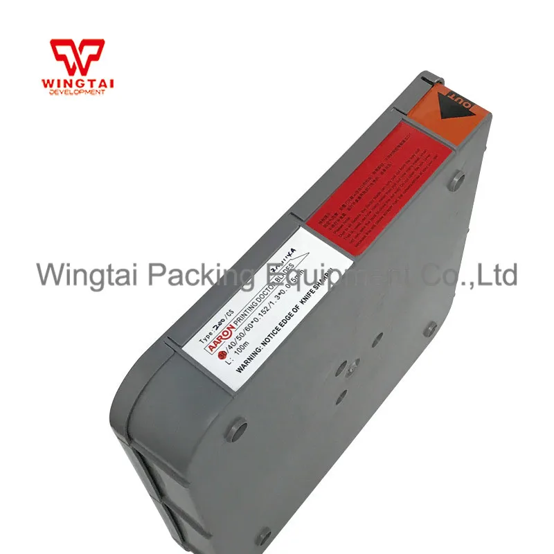 Аарон печати ракель 200# W30mm* T0.15mm* L100m+ 300# W35mm* T0.15mm* L100m