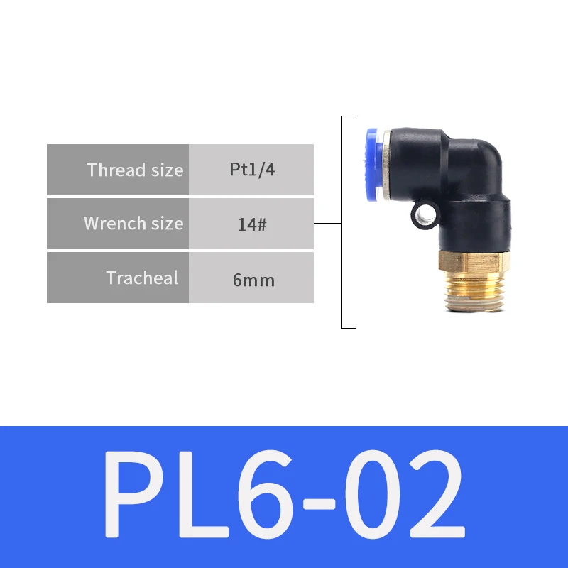 PL6-02 1 шт. Пневматический быстрый соединитель PL 4 мм 6 мм 8 мм 10 мм 12 мм шланг Воздушный фитинг 1/" 1/8" 3/" 1/2" BSPT наружная резьба трубопроводная муфта - Цвет: PL6-02