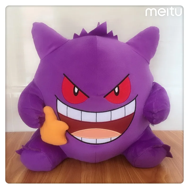 Новинка солнце и луна огромная плюшевая кукла мягкая игрушка Gengar BANPRESTO аниме