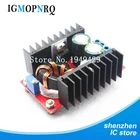 Модуль повышения мощности 150 Вт, автомобильный блок питания 150 Вт 10-32 В, 12-35 в, горячая Распродажа