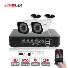 KRSHDCAM 4CH CCTV система 1080P AHD 1080N DVR 2 шт. 3000TVL IR Водонепроницаемая