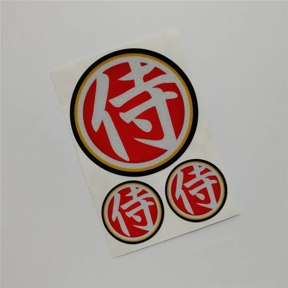 3 Pcs/Lot Motorsport Samurai Dani Pedrosa No.26 Stickers For Helmet RX-7X RX-7V Motocross Decals Car Styling Motorcycle Sticker |
