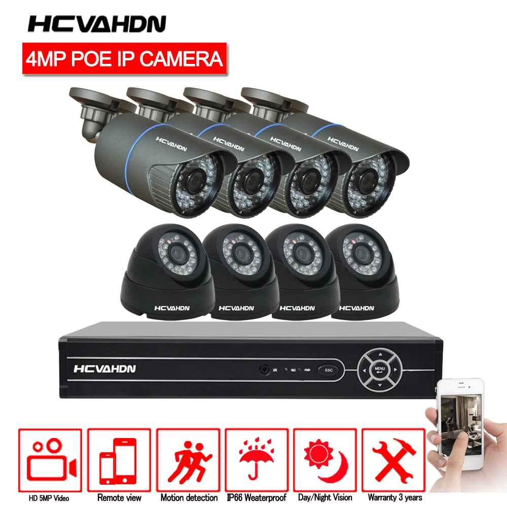 POE камера безопасности CCTV HD H.265 5.0MP 8CH NVR 2592*1520 4MP IP Крытый Открытый День/Ночь