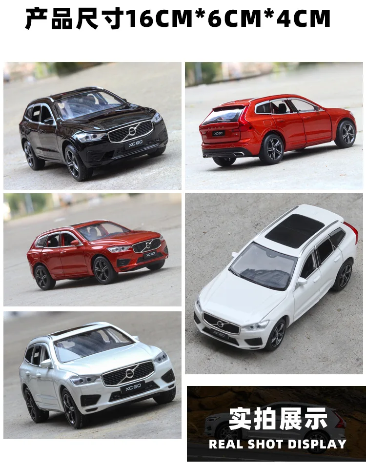 1/32 Литые и игрушечные транспортные средства XC60 модель автомобиля со звуком и светильник коллекция автомобиля игрушки для мальчика Детский подарок brinquedos