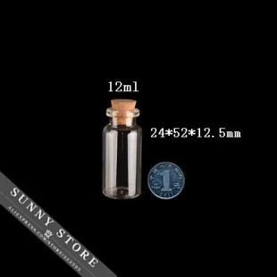 Стеклянные бутылки с пробкой 10 шт./лот 24x50 мм 12 мл | Канцтовары для офиса и дома