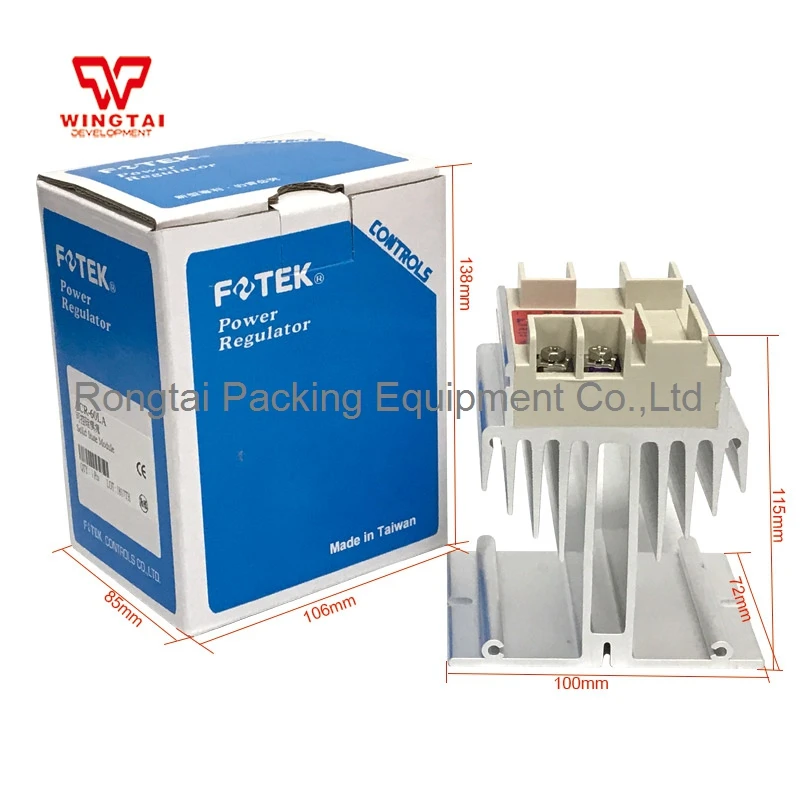 

Taiwan Fotek ARC-60LA IP58 Solid State Module Rated Current 48A