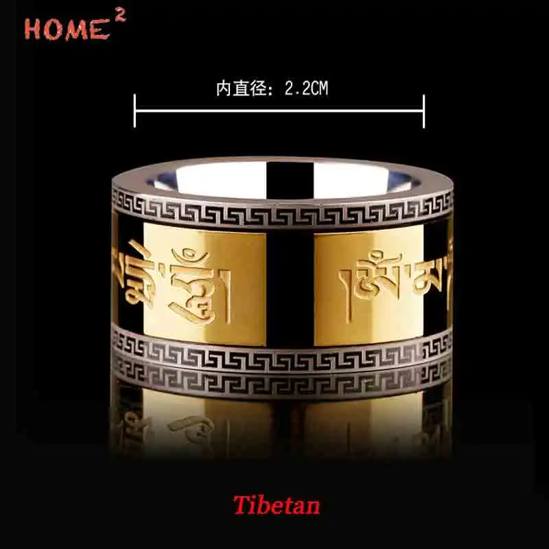 2.2cm Tibetan Высококачественный автомобильный Титан Сталь кольцо "санскрит" брелок для ключей авто Для мужчин брелок для hyundai Mercedes W205 Lada Vesta Защитные чехлы для сидений, сшитые специально для Opel Astra H Subaru - Название цвета: 2.2cm Tibetan