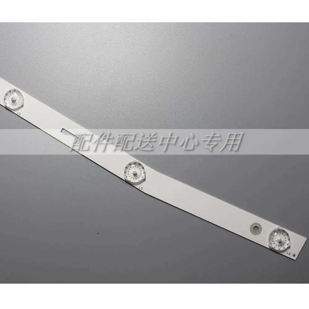 Светодиодная лента для подсветки AKAI 2 шт. светодиодный E32F2000 MCPCB AKTV3222 NUOVA 1/2 AKTV3212