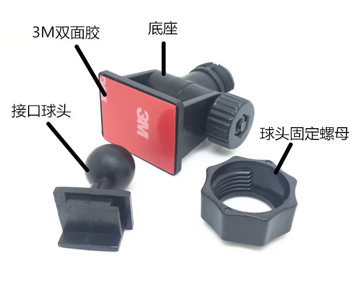 Автомобильный навигационный GPS тахограф присоска крепление видеорегистратор