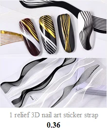 Nail art sticker s Маникюр Пальма океан ветер тропический прибой пляж кокосовое дерево стиль наклейки для ногтей