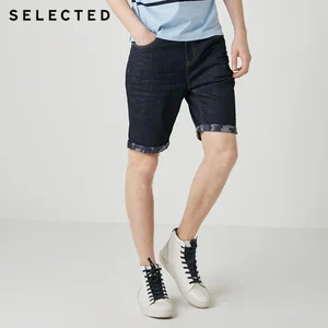 Мужские камуфляжные шорты из лайкры с гофрированными краями, облегающие джинсы, S  4192S3515