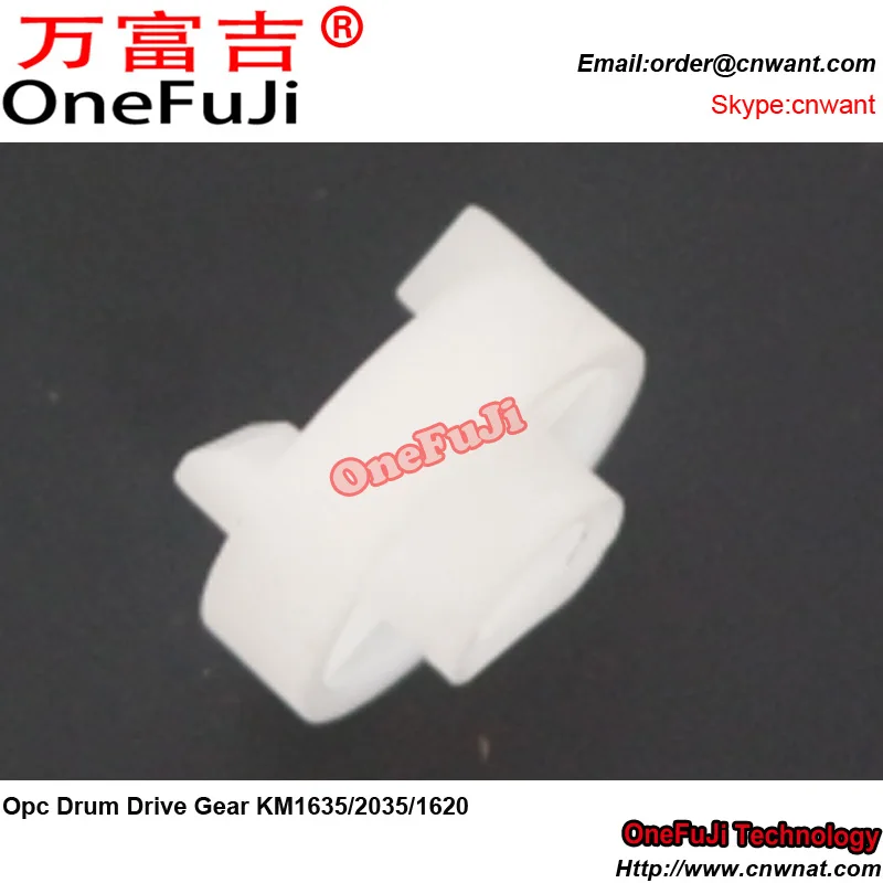 Japan KM1620 KM-1650 Opc Drum Drive Gear For Kyocera KM 1635 2035 2550 1620 1650 2020 2050 | Printer Parts