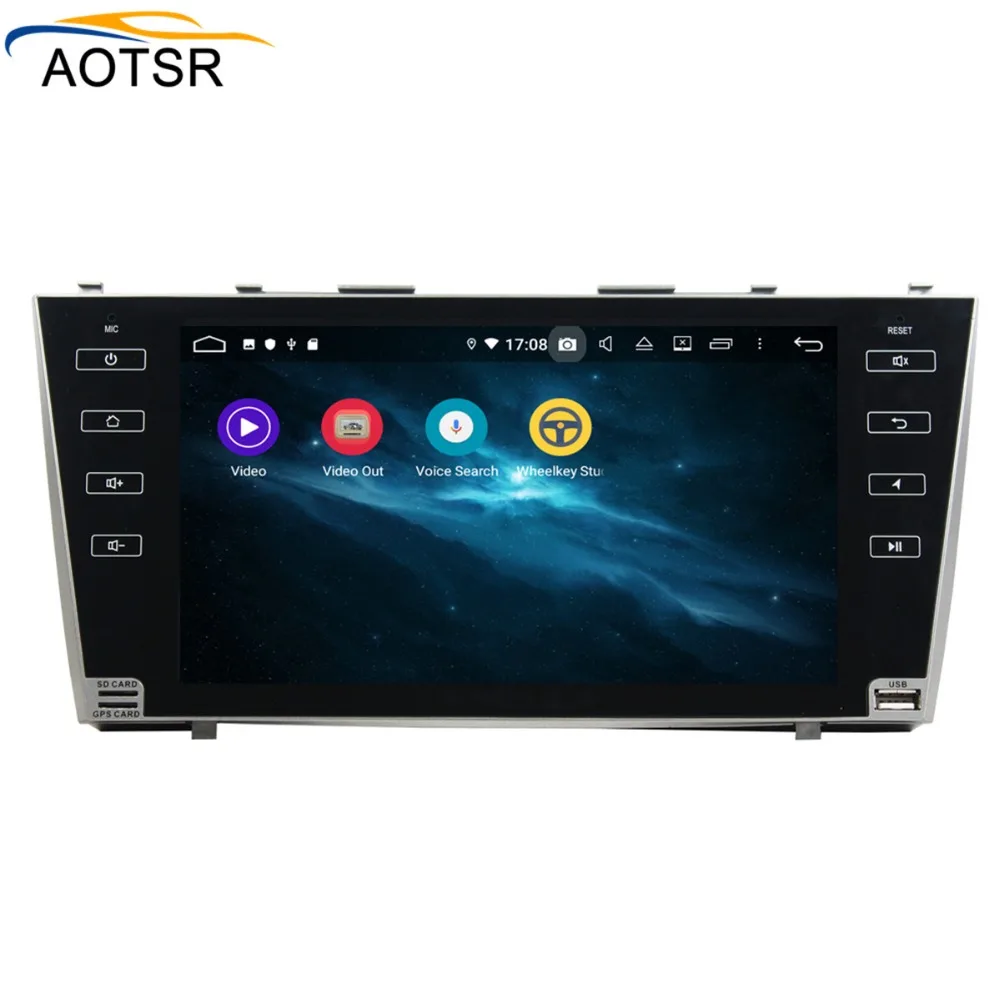 Автомагнитола 2DIN 9 дюймов Android 0 8 ядер 4 Гб + 64 ГБ DVD плеер для Toyota Camry 2007 2008 2009 2010 2011