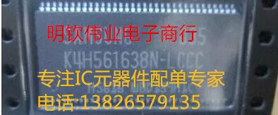 K4H561638N LCCC TSOP 66|K4H561638N-LCCC TSOP-66| |