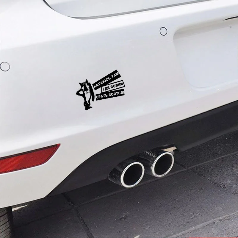 Aliauto цветные лазерные автомобильные наклейки отражающие для Nissan Volkswagen Polo Golf Toyota