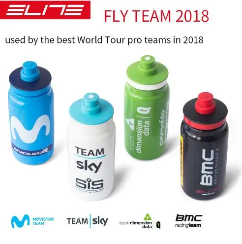 2018 Elite Fly Team велосипедная бутылка для воды 550 мл BMC SKY Спортивная воды|Велосипедная