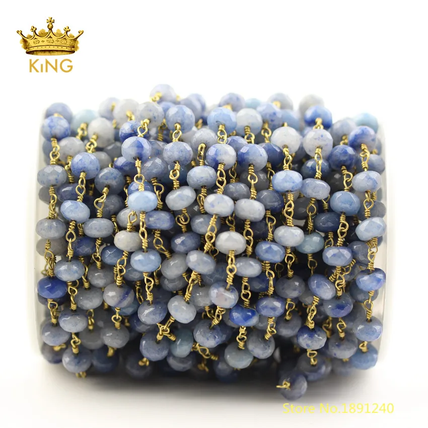 5 метров голубая искусственная цепь для ожерелья граненые мондальный авантюрин