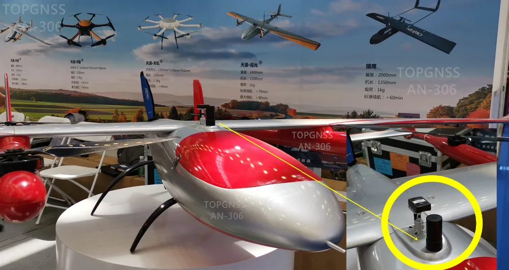 Спиральная антенна GNSS an-306, светильник drone RTK с поддержкой gps/ГЛОНАСС/Beidou спутниковая навигационная система, воздушный, БПЛА/УГВ антенна