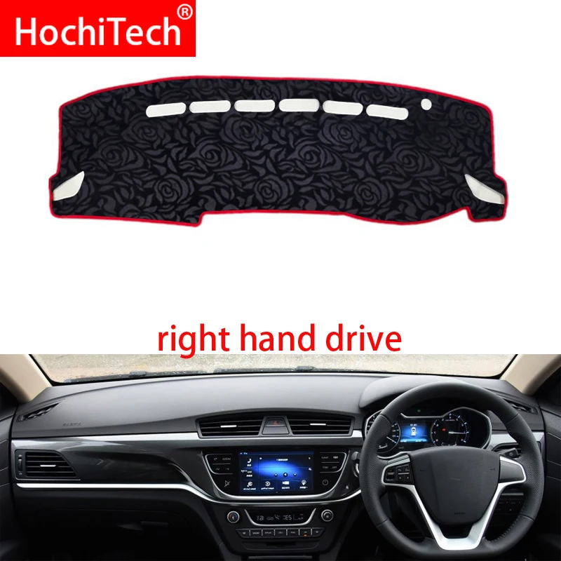 Rose Pattern Non-slip Dashmat Dash Mat Dashboard Cover Pad Carpet Car Sticker for GEELY EMGRAND EC7 2017-2018 Styling | Автомобили и