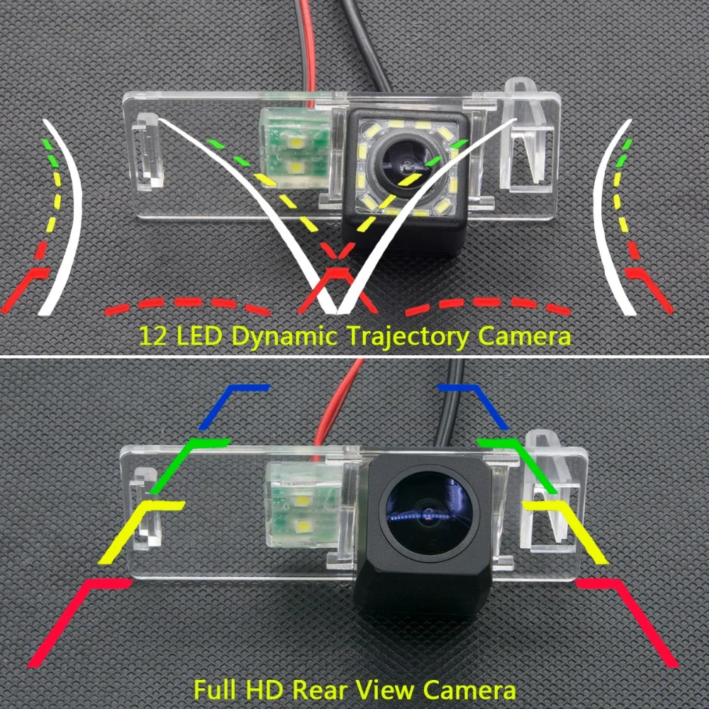 12 светодиодных динамических траекторий автомобиля обратного резервного