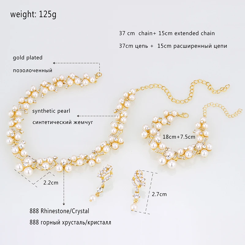 Minmin Кристалл Имитация жемчужные Свадебные украшения наборы золотого цвета