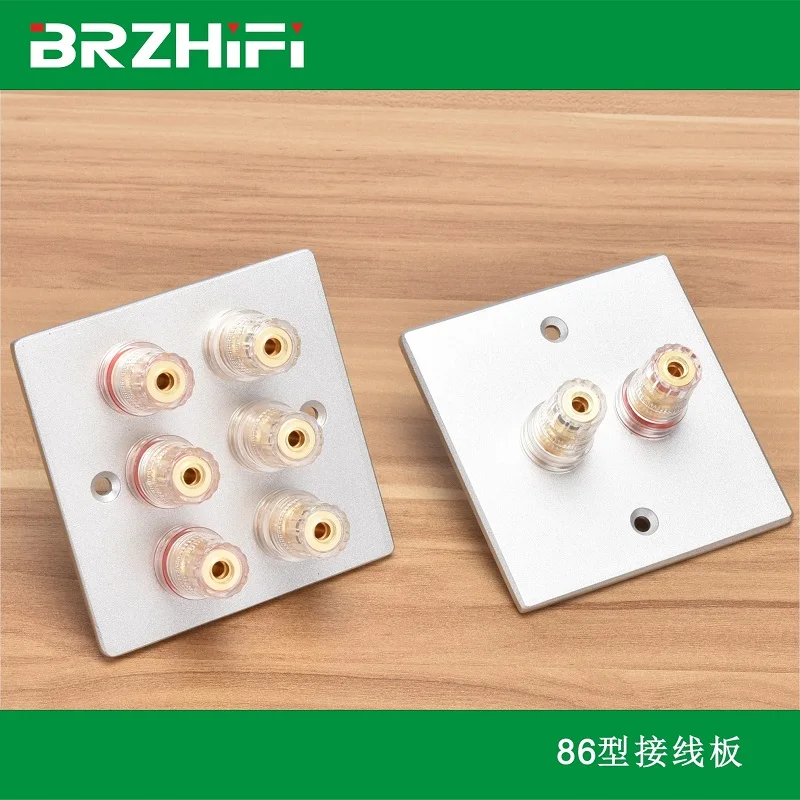 

Соединительная панель BRZHIFI model 86 для внутренней стенки динамика