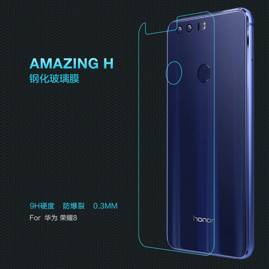 Honor 8 закаленное стекло задняя крышка Защитная пленка NILLKIN Amazing H Анти-взрыв закаленное стекло для huawei Honor 8 пленка для экрана