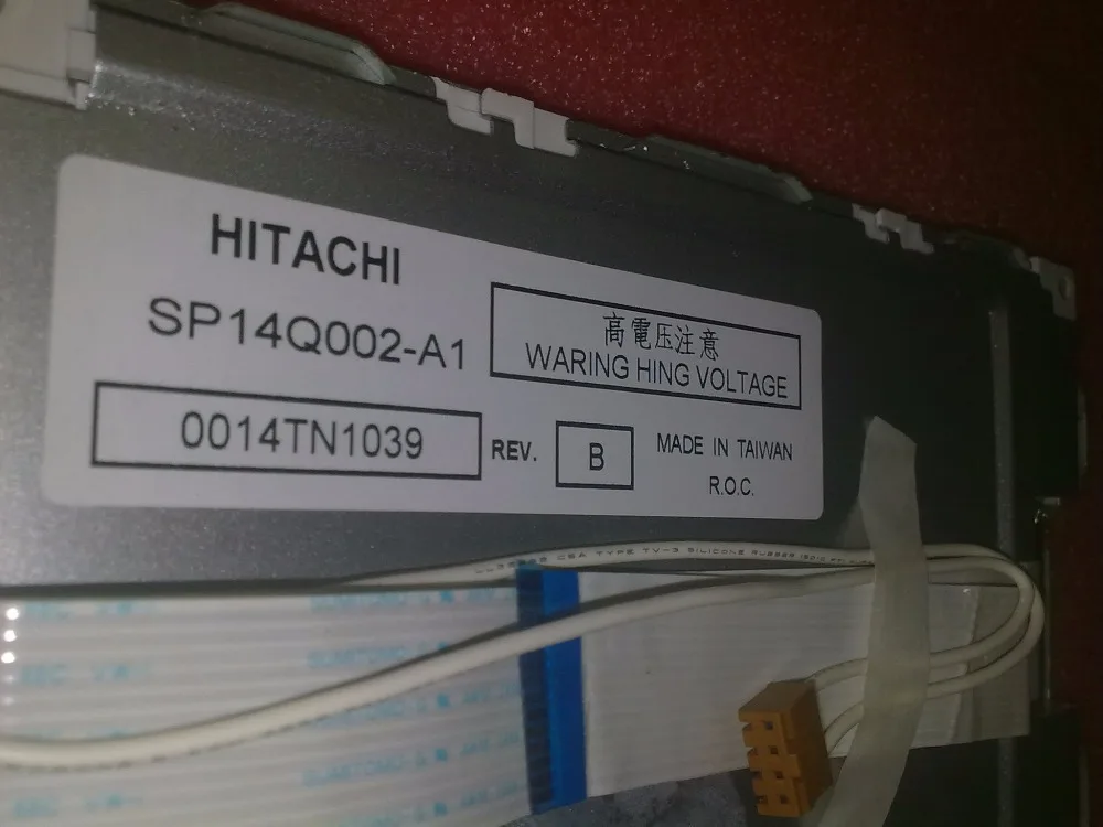 SP14Q002 C1 A1 320*240 5 7 дюймовый промышленный ЖК дисплей новый и A + в наличии