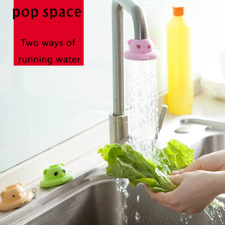 Pop пространство вращающийся два способа течет вода водосберегающих кухня кран