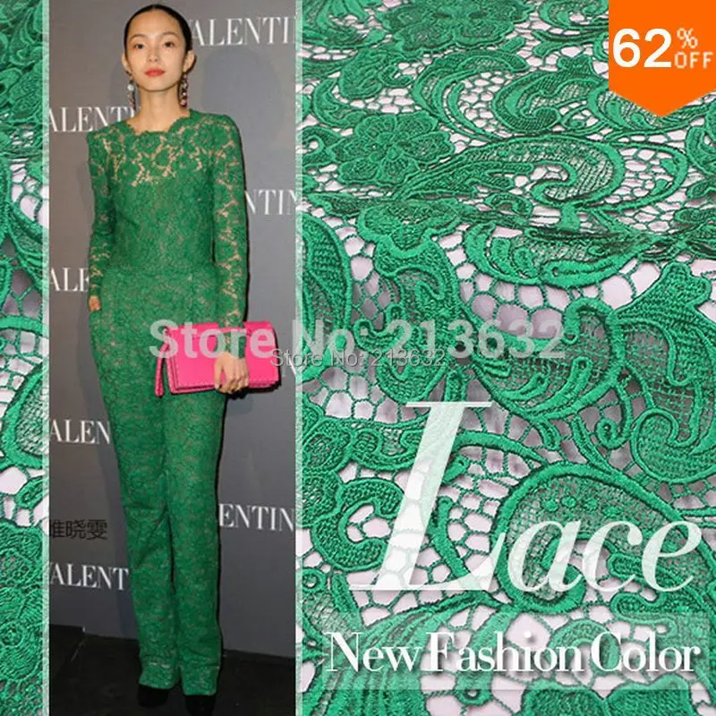 Африканское гипюровое кружево водорастворимое химическое ажурное африканское