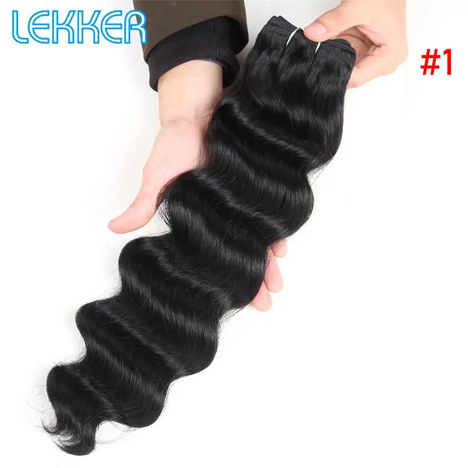 Lekker бразильские человеческие волосы, пряди, натуральные волосы remy, глубокая ветреная волна, два тона, шоколадный коричневый T1B 30 T1B 33 T1B 99J T1B Berg - Цвет волос: #1