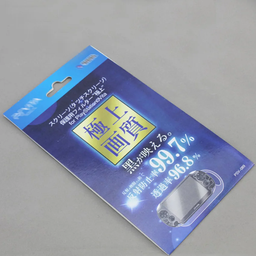 Защитная пленка с защитой от царапин для Sony PlayStation PS Vita PSV 1000 HD ЖК чувствительный