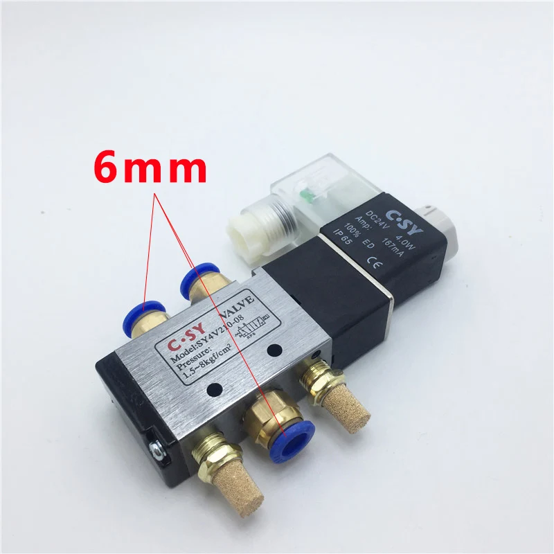 6mm 4v210-08 Пневматический электромагнитный клапан 2 положения 5 портов воздушный магнитный клапан с 6 мм 8 мм 10 мм трубные фитинги для быстрого соединения глушителей - Цвет: 6mm