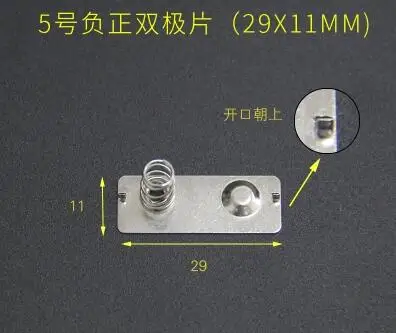 100 шт. пружины для батарей аа или ААА 5 No. Положительные и отрицательные контактные