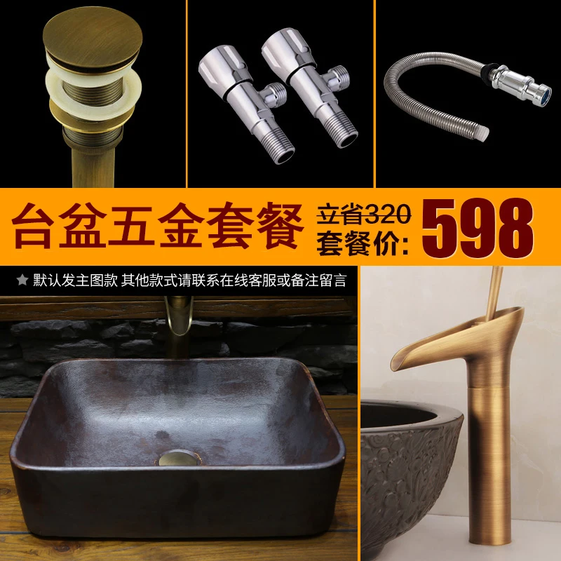 

Bathroom Fixture