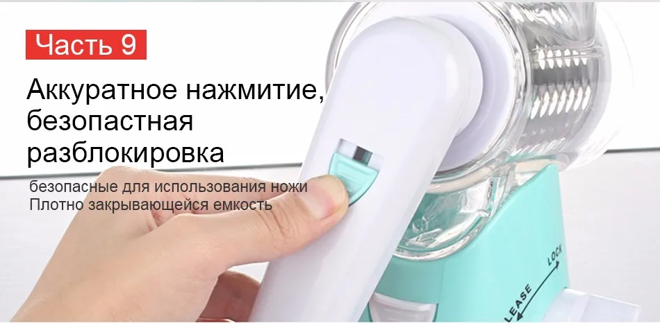 Многофункциональный растительный мандолиновый слайсер Многослойный спирализатор для низкокалорийных / палео / безглютеновых блюд с безопасным пищевым толкателем