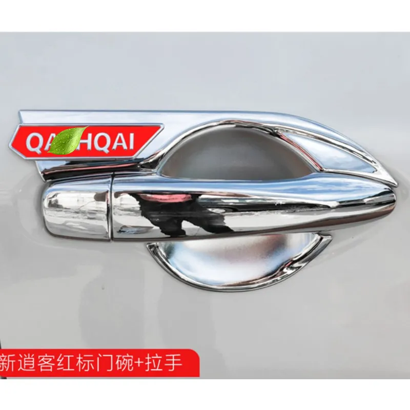 Хромированная крышка ручки для Nissan Qashqai J11 2016 2017 2018/Крышка Дверной чаши из АБС