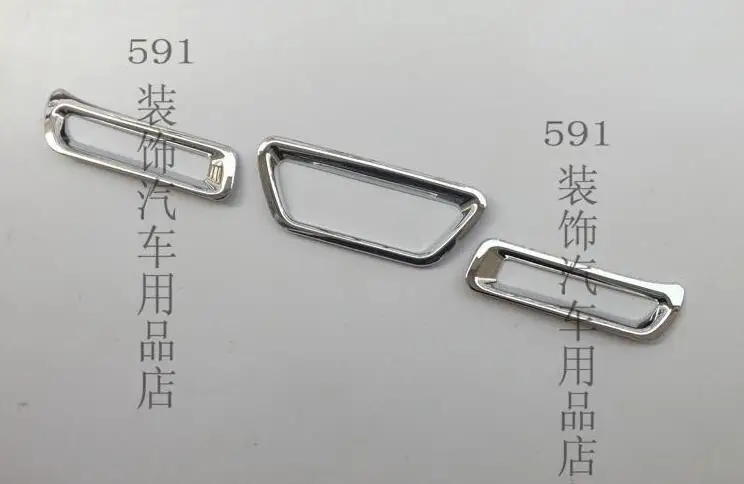 Изменение после противотуманной фары стоп-сигнала декоративной рамы. ABS материал