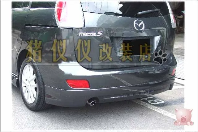Для Mazda 5 mazda5 kenstyle после АБС-пластик