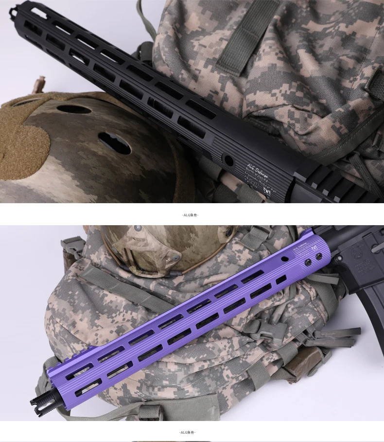 1" 13" 1" гель Blaster M4 свободном M-LOK Airsoft Защита для рук с креплением для ALG фиолетовый, Черный Tan рельсы тонкий Стиль для прицела